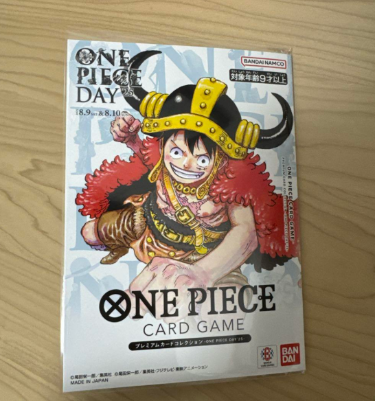 ONE PIECE DAY '25 Limited Elbaph Premium Card Collection BANDAI