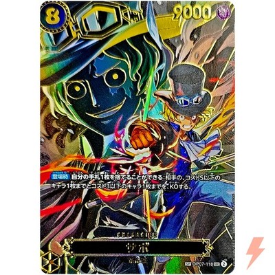 Sabo (SP Alt Art) OP07-118 SEC Carrying on His Will ONE PIECE Card