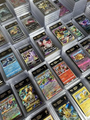 Bulk Graded Pokemon Card Slab Lots (25) - EX/V/VMAX/Full Art