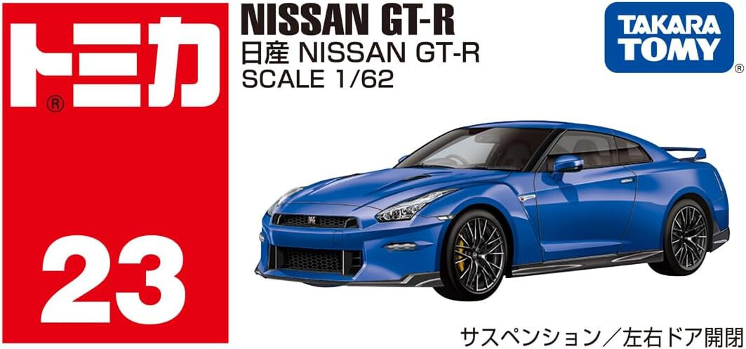 Takara Tomy Tomica No.23 Nissan GT-R 1 : 62 | eBay