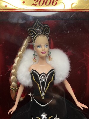 Holiday Barbie by Bob Mackie 2006 | eBay