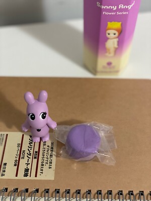 Sonny Angel Secret Robby from Flower Series (Opened purple/pink
