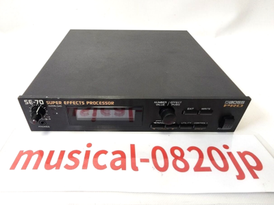 BOSS pro SE-70 SE70 Super Effects Processor | eBay
