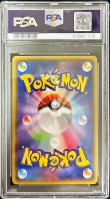 PSA 10 Pokemon Card Mega Tokyo Pikachu 098 / XY-P | eBay