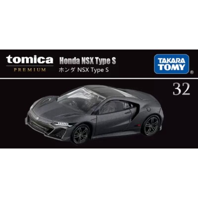 Takara Tomy Tomica Premium TP32 Honda NSX Type S Diecast Model Car