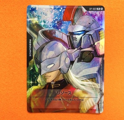 Gundam Card Game RP-002 Zechs & Tallgeese Resource Promo Japan | eBay