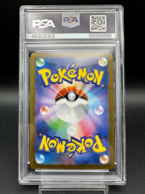 PSA 10 Glaceon 069/SV-P Yu Nagaba X PCG Campaign Promo Japanese