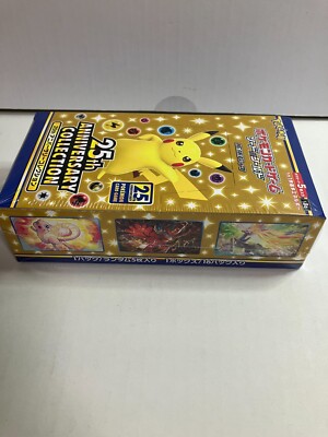 Pokemon Card Game 25th Anniversary Collection Box Pikachu S8a