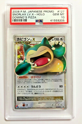Pokemon PSA 10 Gem Mint 2008 SNORLAX Dominos Japanese Holofoil