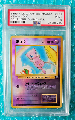 1999 Pokemon Japanese Promo MEW #151 Holo Southern Island R.I. PSA