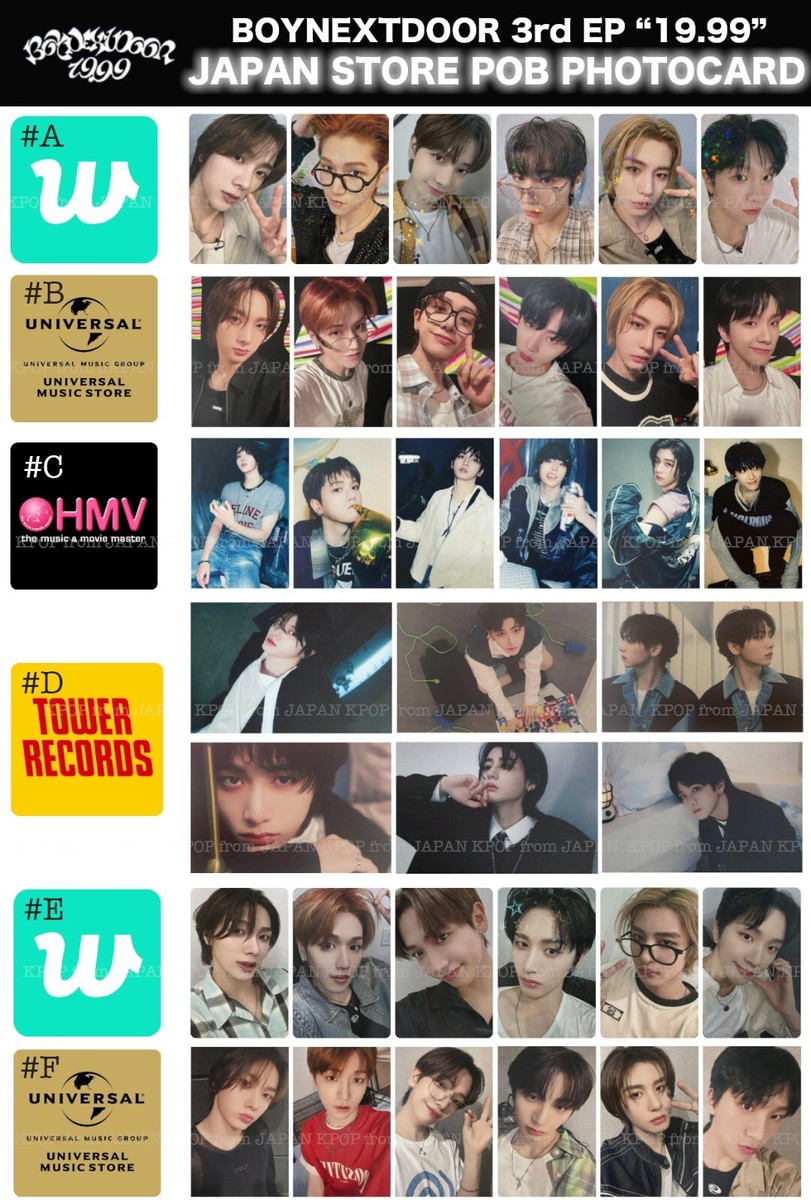 BOYNEXTDOOR 19.99 JAPAN POB PHOTOCARD WEVERSE UMS HMV JAEHYUN