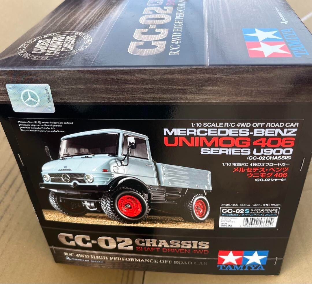 1/10 SCALE RC 4WD OFF ROAD CAR MERCEDES-BENZ UNIMOG 406 SERIES