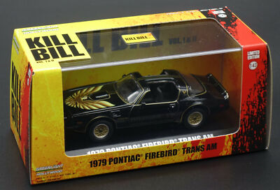 Pontiac Firebird Trans Am 1979 - Kill Bill, Vol. 2 Movie