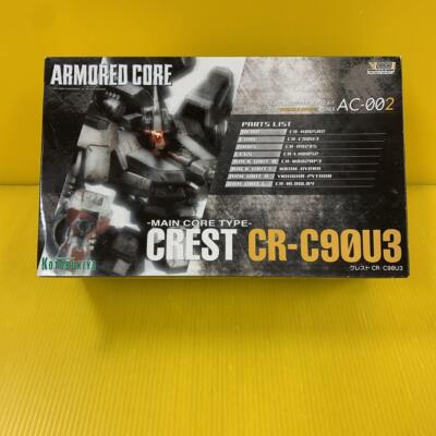 KOTOBUKIYA Armored Core Crest CR-C90U3 1/72 Scale AC-002 Plastic