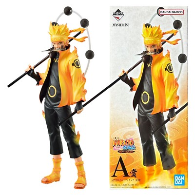 Ichiban Kuji NARUTO Shippuden A Prize Naruto Uzumaki Figure Japan