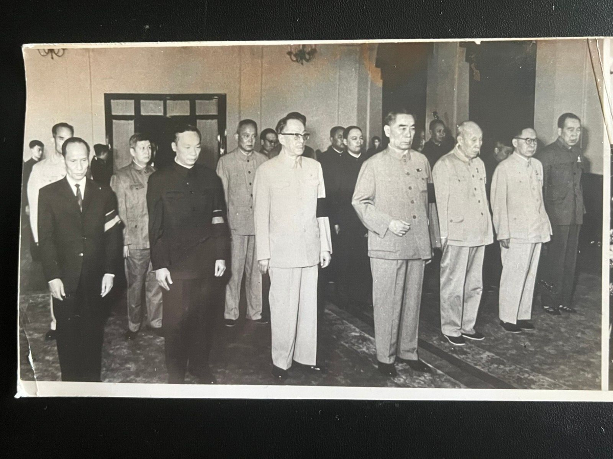 👍 1969 CHINA PREMIER ZHOU ENLAI AT HO CHI MINH FUNERAL ORIGINAL