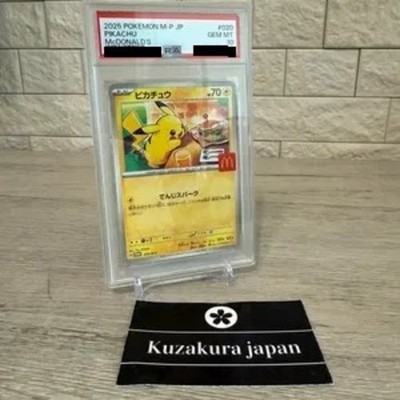 PSA 10 Pikachu 020/M-P McDonald's Happy Set Promo 2025 Pokemon