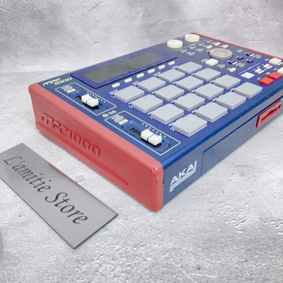 AKAI Professional MPC1000 Sampler Sequencer Effector Blue MPC 1000
