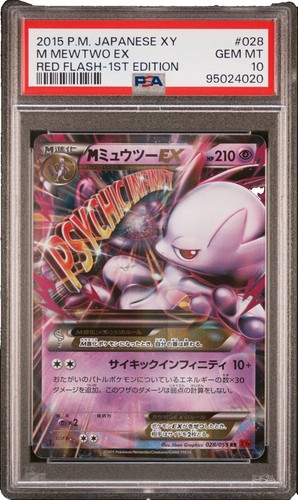 PSA 10 M Mewtwo EX 043/171 Holo The Best of XY Mega Japanese