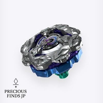 Beyblade X BX-46 Cobolt Drake 9-60R Goat Tackle 7-70T Battle Entry