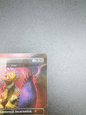 Anima Grief FOIL BORDERLESS MTG Final Fantasy Secret Lair SLD