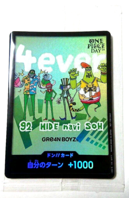 One Piece Card Don Card One Piece Day 1 2024 Limited Promo