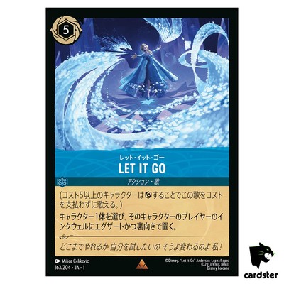 Let It Go R 163/204 JA-1 [Foil] The First Chapter Disney Lorcana