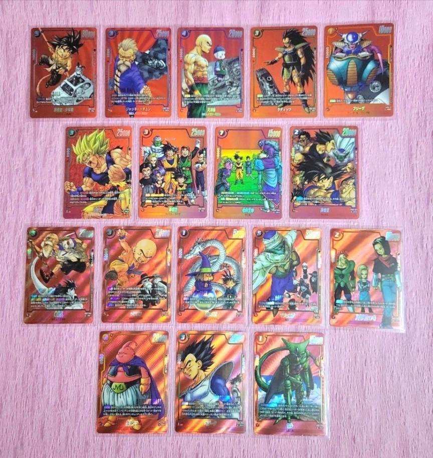 フリーザ プロモ リミテッドパック MANGA ver.01 4枚セット フリーザ