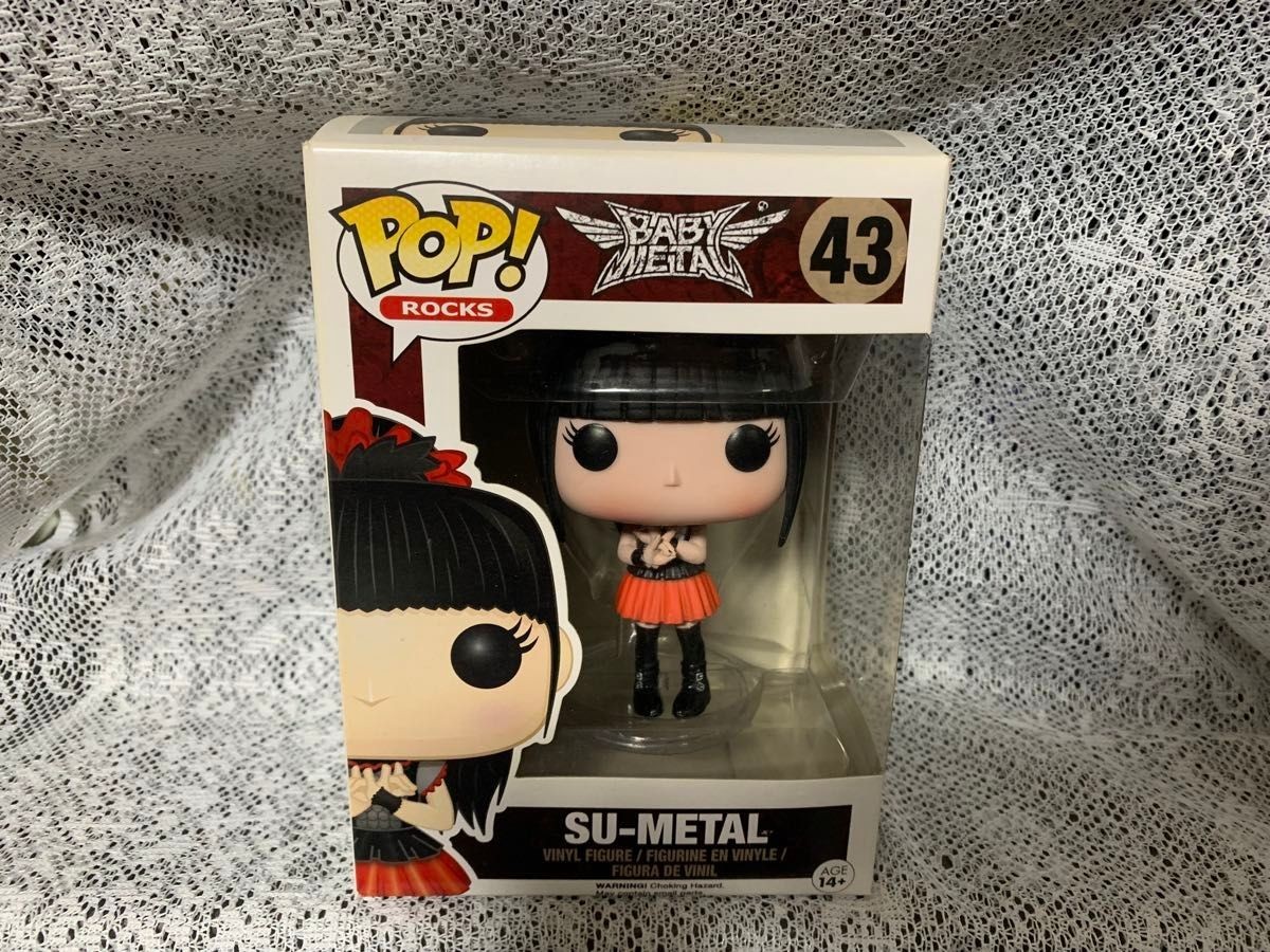 Funko POP! BABYMETAL Su-Metal Yuimetal Moametal plush figure