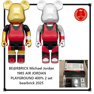 BE@RBRICK Michael Jordan 1985 AIR JORDAN PLAYGROUND 400% 2 set