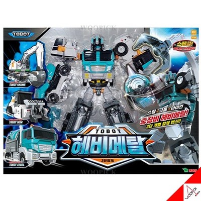 TOBOT 2025 HEAVYMETAL Special Pack Combine Transformer Robot Heavy