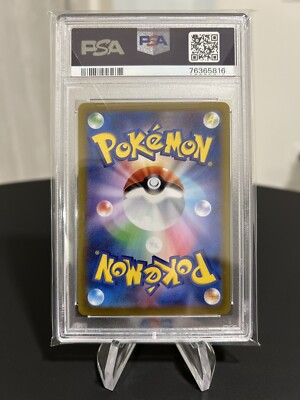 Mewtwo Vstar PSA 10 SAR 221/172 s12a Vstar Universe Card Pokemon