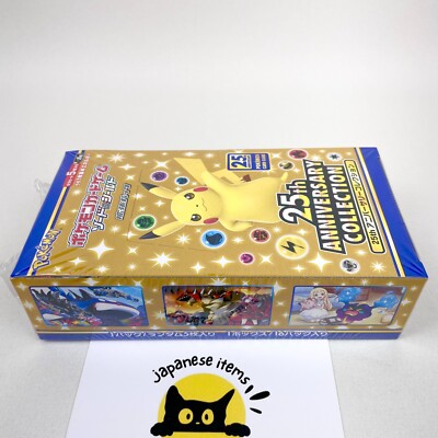 Pokemon Card 25th Anniversary Collection Box s8a Expansion Pack