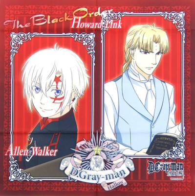 NEW D.Gray-man Hallow Allen Walker & Howard Link Multi Cloth