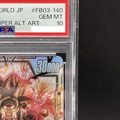 PSA 10 Son Goku GT FB03-140 Dragon Ball Fusion World Raging Roar