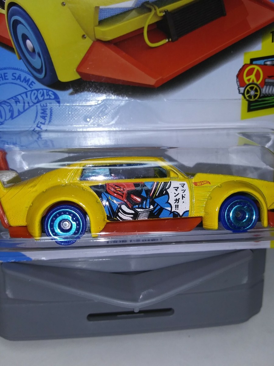 2021 Hot Wheels MAD MANGA HW Art Cars #10/10 . 887961912098| eBay