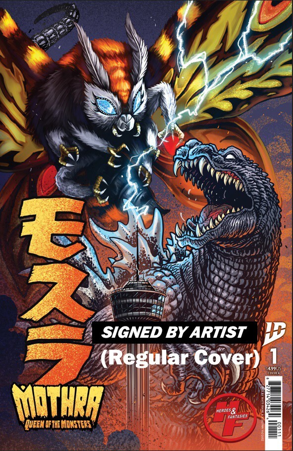 Mothra Queen of the Monsters #1 H&F Exclusive Matt Frank Variant
