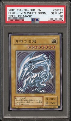 2001 YU-GI-OH! PSA10 Blue - Eyes White Gragon Spell of Mask SM-51