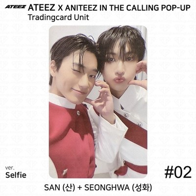 ATEEZ X ANITEEZ IN THE CALLING POP-UP MD Trading Card Unit KPOP K