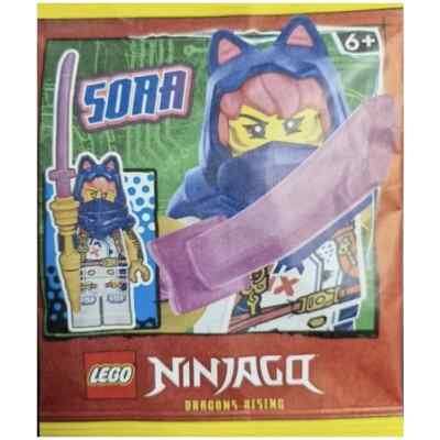 LEGO Ninjago Sora Ninja Minifigure Paper Bag Set 892312 (SEALED
