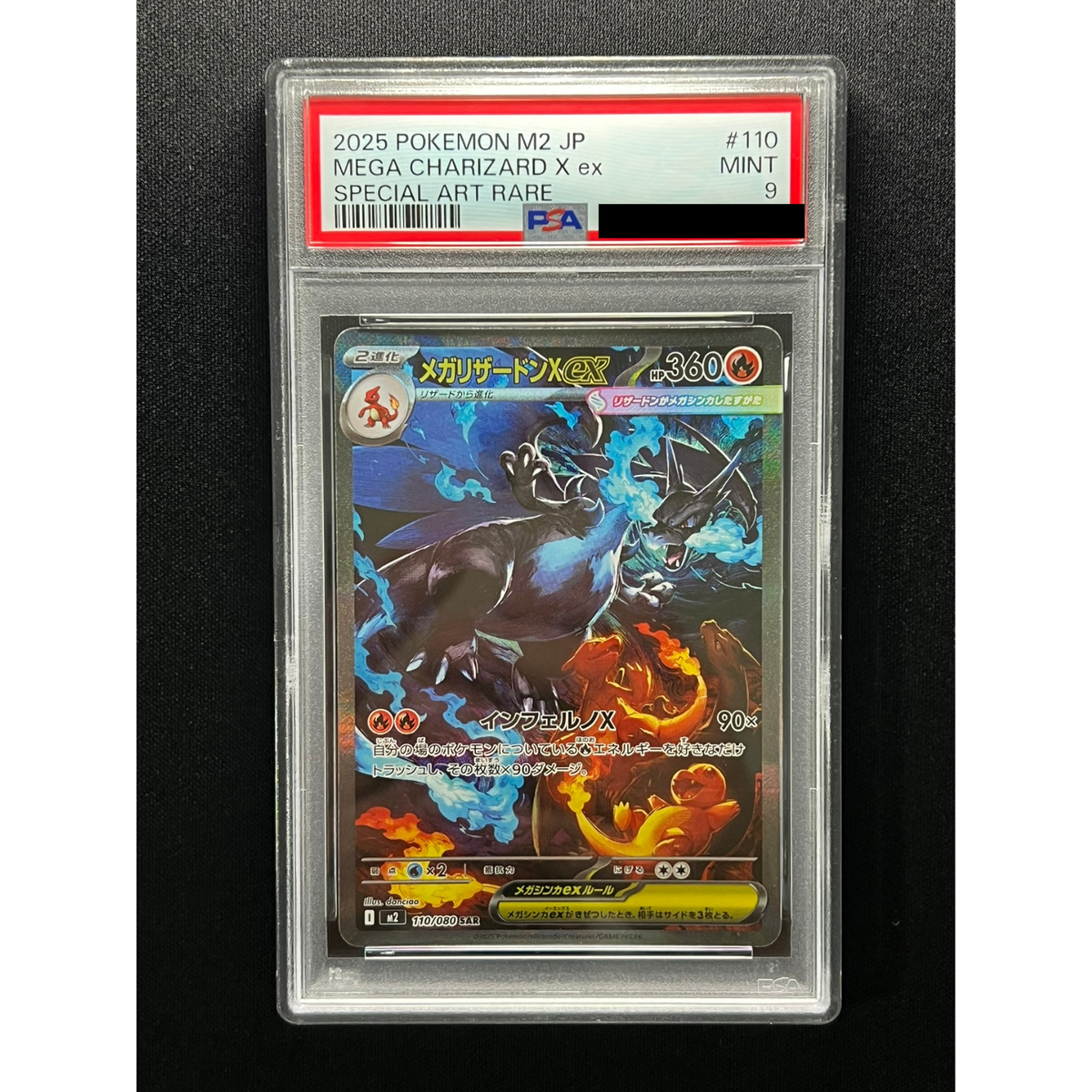 PSA 9] Mega Charizard X ex SAR 110/080 Inferno X M2 Pokemon Card