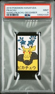 Pokemon Hanafuda | eBay