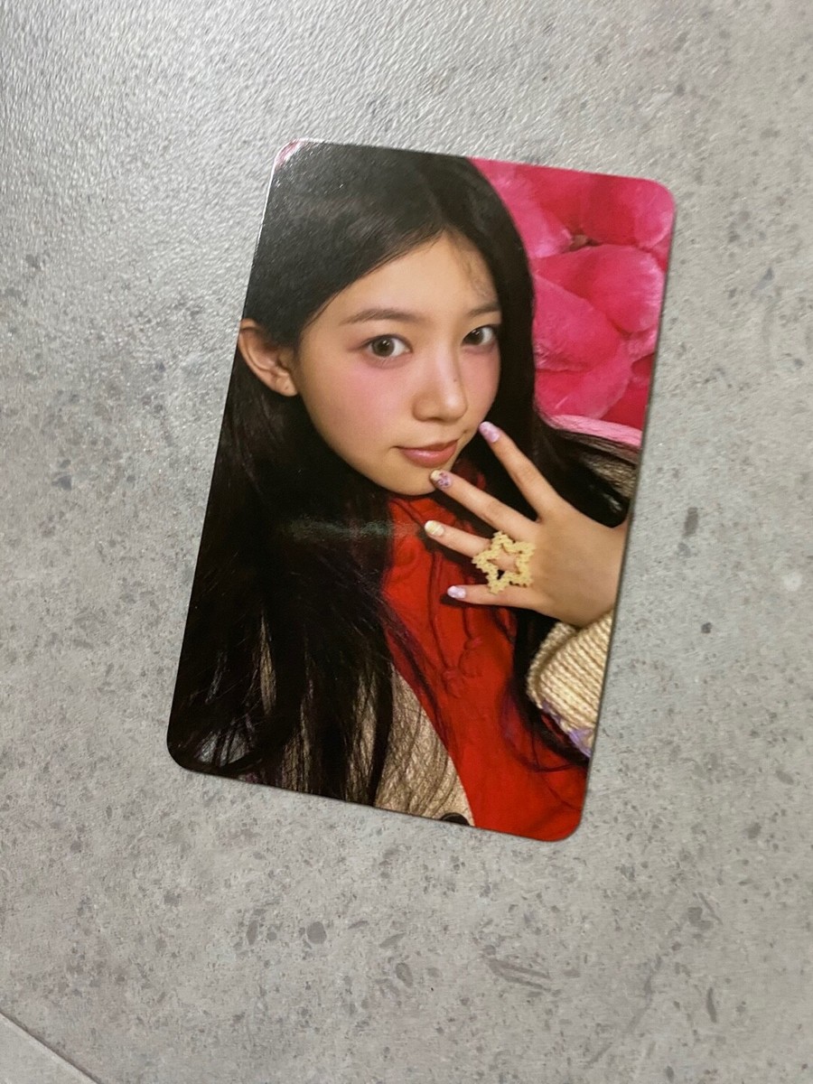 ILLIT 1st Mini Album [SUPER REAL ME] REGULAR VER OFFICIAL