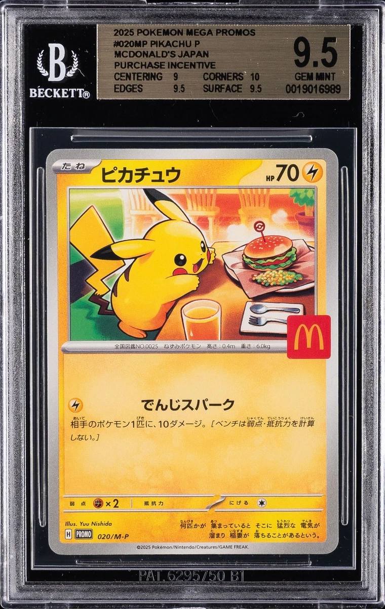 Pikachu Pokémon TCG Grade 9.5 Individual Collectible Card Game