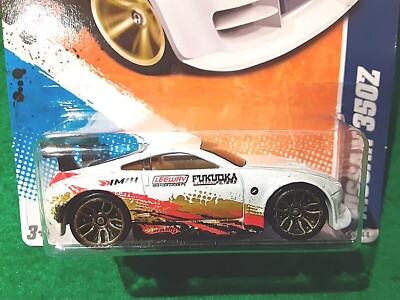 Hot Wheels 2011 Nightburnerz Nissan 350Z, White Pearl w/ Gold