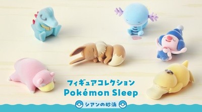 Pokemon Sleep Figure Collection Cyanide Beach New 2025 Japan Kids