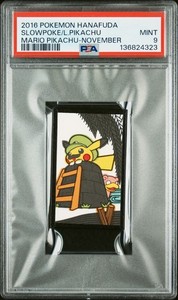 Pokemon Hanafuda | eBay