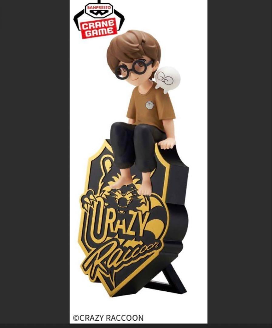BANPRESTO Crazy Raccoon Monitor Top Figure Jasper Gold A ver. from