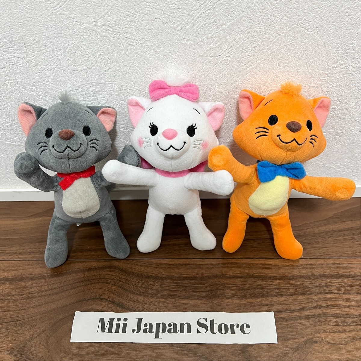 Disney Store nuiMOs The Aristocat Marie Berlioz Toulouse Plush