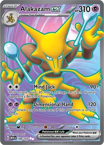 Alakazam ex 188/165 - Pokemon TCG Scarlet & Violet 151 - Ultra